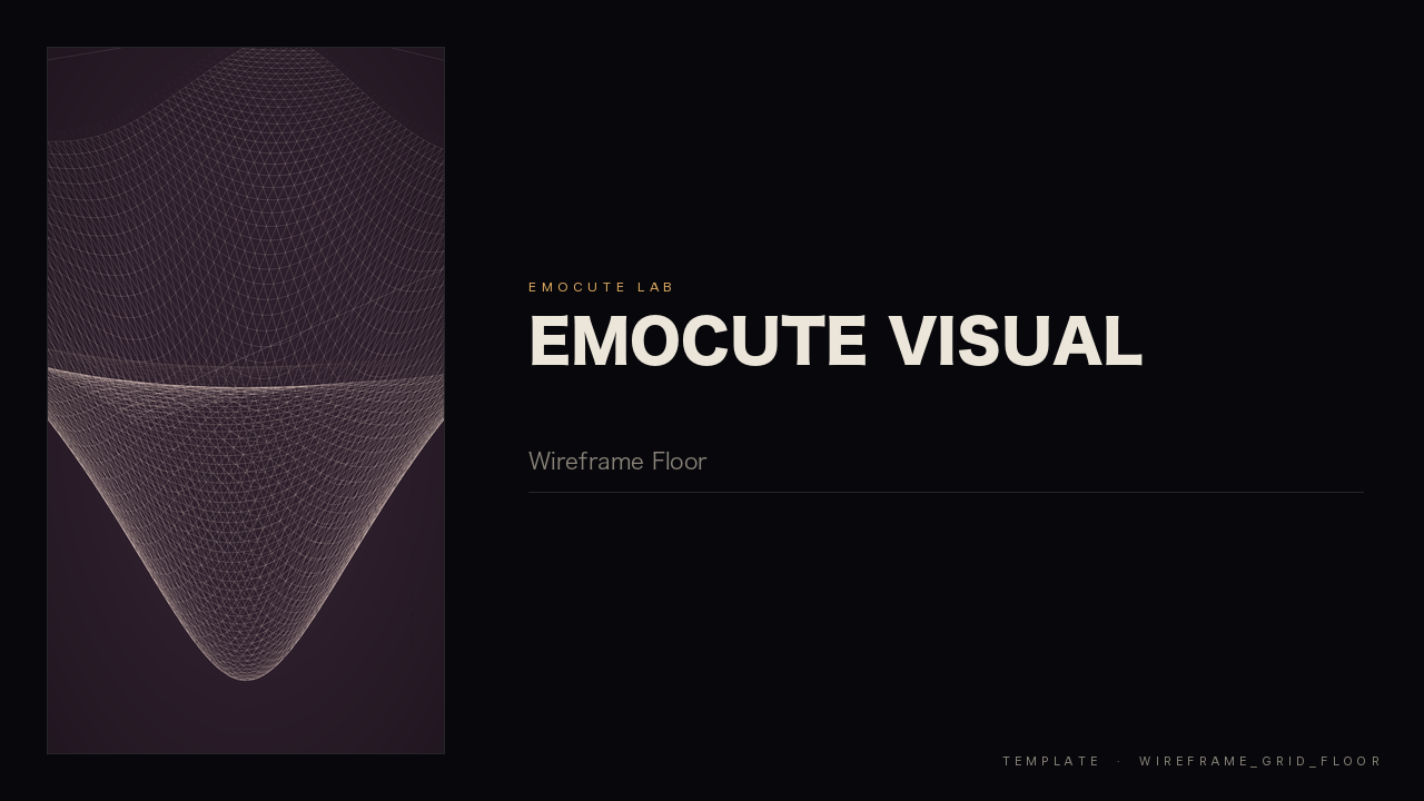 Wireframe Grid Floor テンプレート